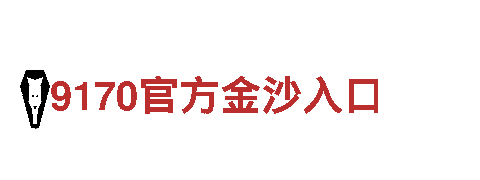 亿博官网注册- 专业机械企业，为您提供优质解决方案